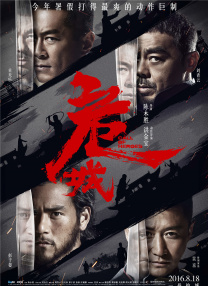 精品久久一区二区