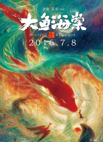 老师好紧蕾丝丝袜和我做动漫