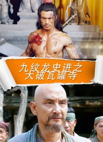 午夜精品久久久久久久99婷婷