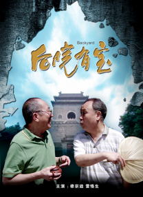 唐人电影一区二区三区视频