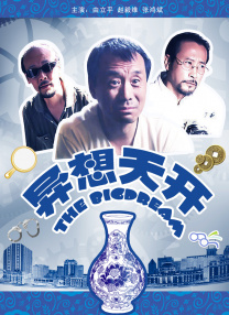 av漫画在线观看