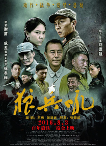 亚洲免费专区
