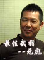 国产中文字幕二区