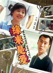 一名疯狂美女健身教练