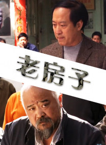 欧美福利视频在线
