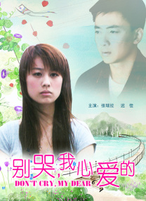 香蕉久久夜色精品国产小优