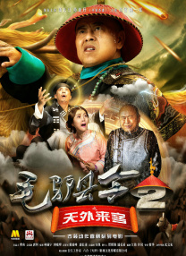 99热黄色
