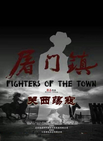 91综合精品网站久久
