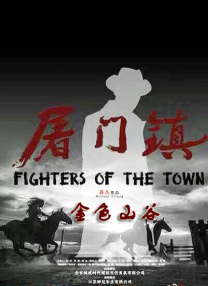 91久久国产综合久久91精品网站