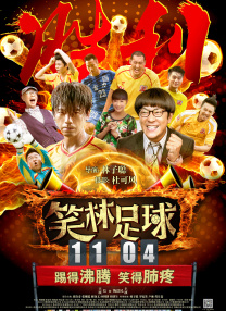 欧美日韩高清在线观看一区二区