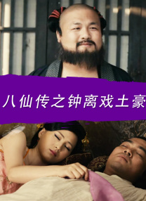 日韩中文视频
