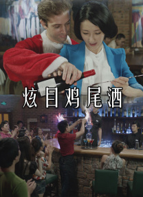 大男人免费高清在线观看视频