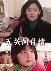 老太太xxxx
