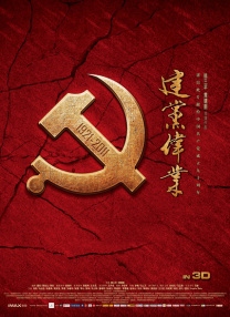 操女生视频