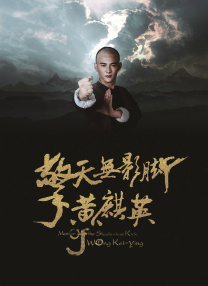 刺穿肚脐vk