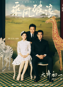 精品国产一区二区三区久久影院
