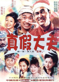 欧美日韩亚洲成人