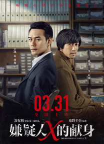 91香蕉国产线观看免费茄子
