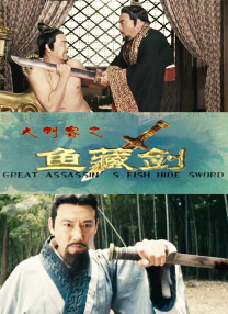 狠狠色综合欧美激情