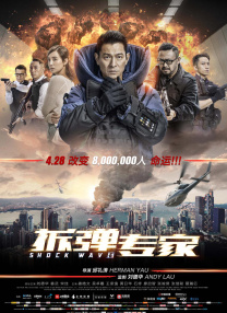 亚洲视频一二三