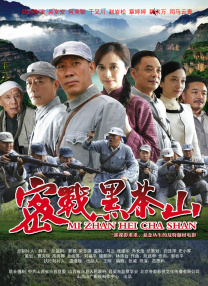 久草精品视频在线观看