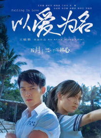 隔壁小姐