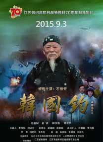 亚洲欧美日韩高清专区一区