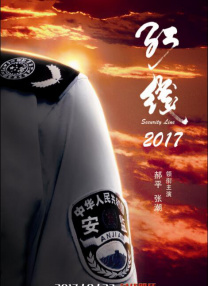 亚洲欧美一区二区三区国产精品