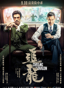亚洲伊人中文字幕