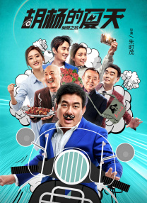 和自己家狗狗c了一天视频