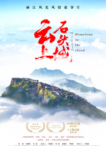 伊人福利视频导航
