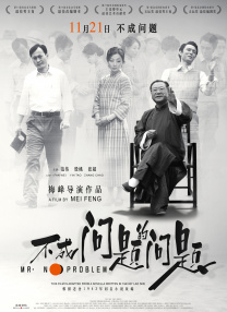 私人影院和电影院有啥区别吗