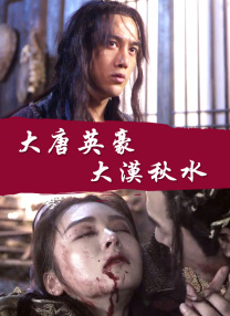 成人毛片动漫