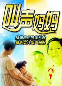 雪见纱弥
