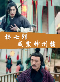 手机看片国产