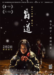 精彩视频一区二区