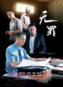 苏菲亚电影在线观看
