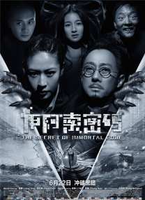 欧美综合区自拍亚洲综合图区