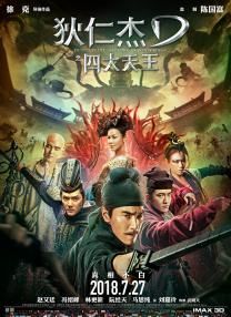她炙热的欲望