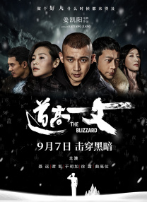 亚洲精品456在线播放
