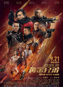 张柏芝拍的a三级