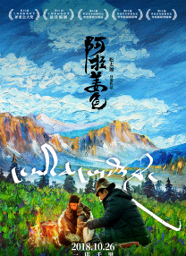 年轻漂亮小老师高潮