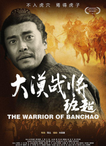 另类图片小说