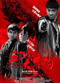亚洲乱码卡三乱码新区