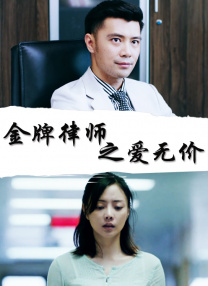 美女热舞系列11
