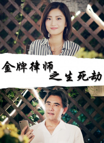 99热国产在线