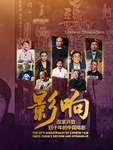 国产亚洲综合色就色