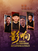 狠狠一区二区三区