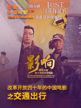 欧美日韩v