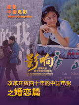 av资源高清播放在线观看免费
